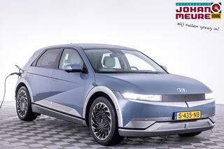 hyundai-ioniq-5-lounge-awd-77.4-kwh