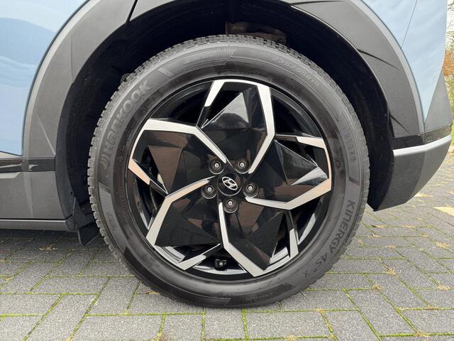 Hyundai IONIQ 5 Connect+ 77.4 kWh | Lederen bekleding | Warmtepomp & V2L | Geïntegreerde navigatie | Apple Carplay & Android Auto | Adaptieve Cruisecontrol | Camera | Warmtepomp | Stoel/-Stuur verwarming |