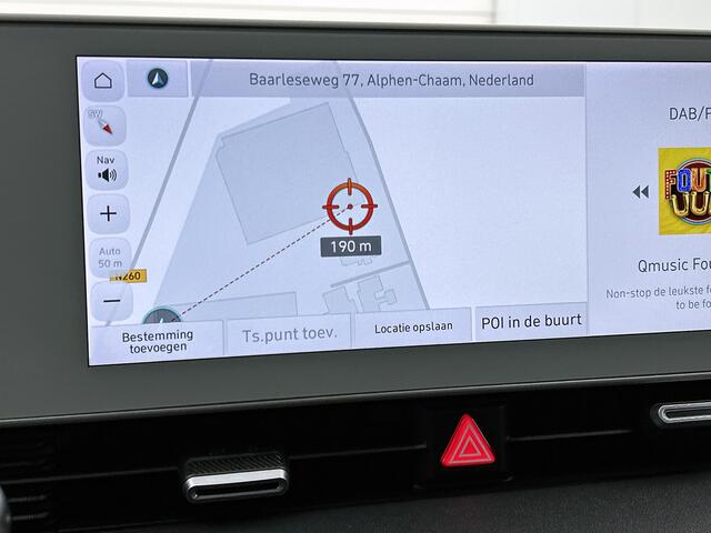 Hyundai IONIQ 5 Connect+ 77.4 kWh WORDT VERWACHT