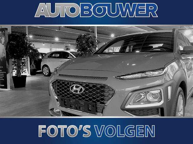 Hyundai IONIQ 1.6 GDi PHEV Plug In Premium 1e eigen | dealer onderh | full options!