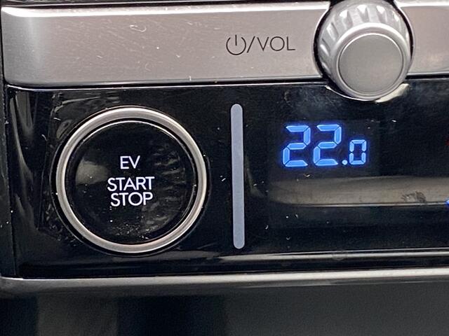 Hyundai IONIQ IONIQ5 Style 58 kWh * Stoelverwarming/Lane assist *