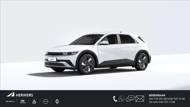 Hyundai IONIQ 5 Style 84 kWh / Incl. ¤3000,- Inruilvoordeel / 350kW-DC / levertijd 3 maanden / 570km WLPT / meerprijs kleur vanaf ¤695 /