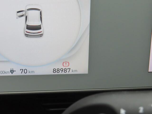 Hyundai IONIQ 5 Style 58 kWh SOH 98% Warmtepomp Airco ECC Navi Carplay Virtual Dashboard Trekhaak PDC VA+ Camera Full LED Adaptive Cruise 19" Velgen