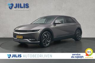 hyundai-ioniq-5-style-73kwh--led-k