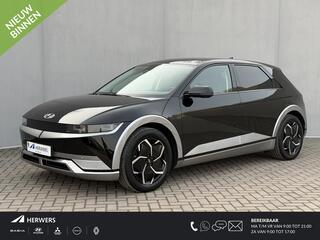 hyundai-ioniq-5-connect-73kwh---soh