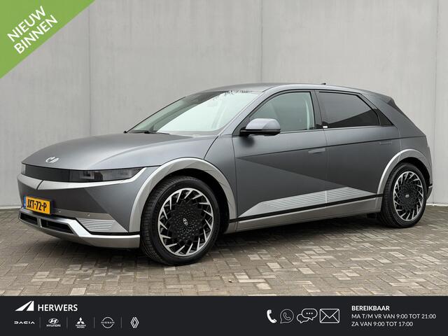 Hyundai IONIQ 5 Connect 73kWh Automaat / SOH 100 % / Dealer onderhouden / 8 Jaar Batterij Garantie / Warmtepomp / Elektr. Klep / Elektr. Stoelen / Stoel & Stuurwiel Verwarming / Navigatie / Dodehoek Detectie / Apple Carplay/Android Auto /