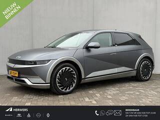 hyundai-ioniq-5-connect-73kwh-autom