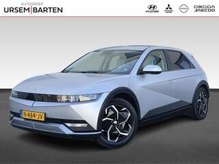 hyundai-ioniq-5-connect+-73kwh--tr