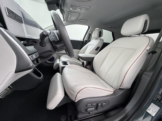 Hyundai IONIQ 5 Lounge 306pk 0-100 5,2sec Leer V2L 800V AWD 73kWh Remote Smart Parking Assist (RSPA) Relaxation-Seats(Zero-Gravity-Kantelen+)Elektr.Stoelen+Ventilatie+Verwarmd+Geheugen 360-Camera+Blind-Spot-View-Monitor Semi-Auto-Pilot (HDA II) SOH 97% Augmented Realit