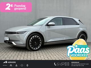 hyundai-ioniq-5-connect-73kwh-autom