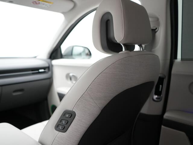 Hyundai IONIQ 5 Lounge 73kWh