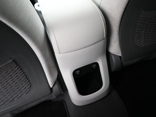 Hyundai IONIQ 5 Lounge 73kWh