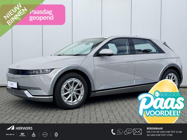 Hyundai IONIQ 5 Connect 77.4 kWh Automaat / SOH 100 % / Dealer onderhouden / 360 Camera / Warmtepomp / Stoel en stuur verwarming / Electrische achterklep / Inclusief winterwielen /