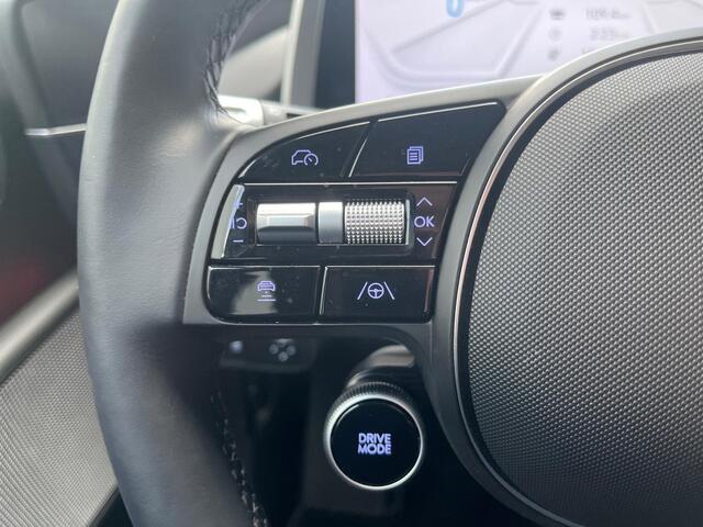 Hyundai IONIQ 6 Lounge 77.4 kWh 228pk | LEDEREN BEKLEDING | 800V ULTRA SNELLADEN | ELEK. VERSTELBARE STOELEN | MEMORY FUNCTIE | 360 GRADEN CAMERA | APPLE CARPLAY & ANDROID AUTO | ADAPTIEVE CRUISE CONTROL | STOEL- & STUURVERWARMING |