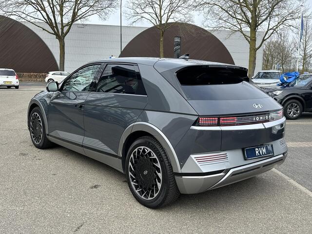 Hyundai IONIQ 5 Lounge AWD 77.4 kWh SOH 100% !! | VAN: 43.900,- VOOR: 39.877,- UW LENTEVOORDEEL: 4.023,- euro | MEGA VOL! | RIJKLAARPRIJS incl. fabrieksgarantie t/m 05-2029