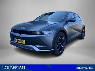 hyundai-ioniq-5-style-73kwh--trekh