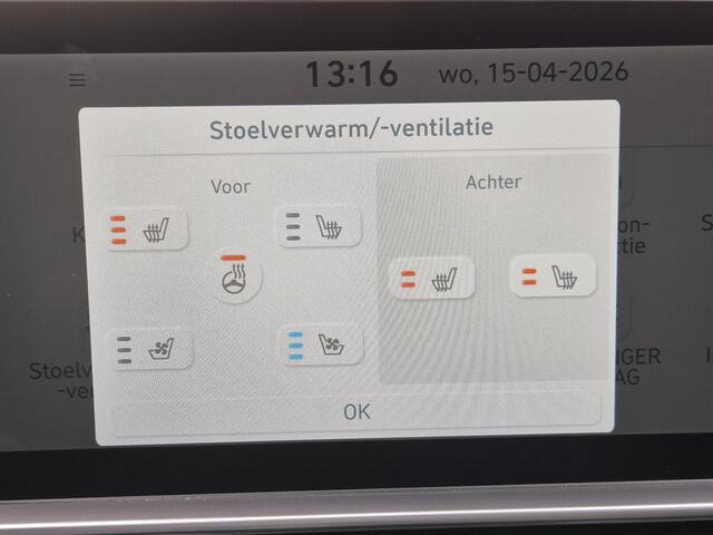 Hyundai IONIQ 6 Lounge 77.4 kWh Automaat / SOH 100% / Fabrieksgarantie tot 03-2028 / Dealer onderhouden / CCS snellader / Elektrische stoelen met Relax / Head Up Display / warmtepomp / Camera / Apple Carplay Android / 18" LM wielen / Stuur- Stoel & Achterbank verwarmin