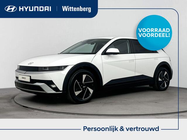 Hyundai IONIQ 5 Style 84 kWh | Nieuw | Snel leverbaar