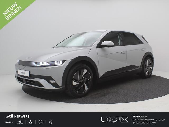 Hyundai IONIQ 5 Long Range Pure Edition 84 kWh / / Nieuw direct leverbaar / 3-fase / Navigatie / Perkeersensoren / 100% SoH / 5 jaar Fabrieksgarantie / 8 Jaar accu garantie /