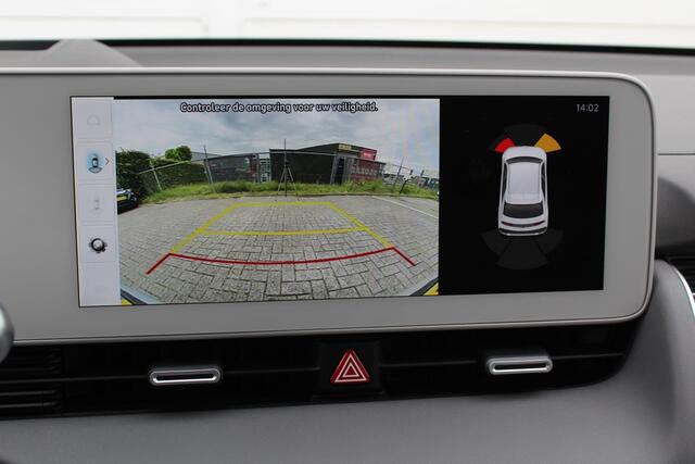 Hyundai IONIQ 5 58 kWh Connect+ WLTP Actieradius tot 384KM / Navigatie + Apple Carplay/Android Auto / Climate Control / Cruise Control Adaptief / Leer /