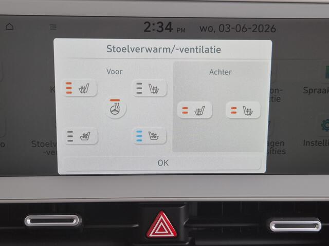 Hyundai IONIQ 5 Lounge 77.4 kWh / SOH 100% / Fabrieksgarantie tot 12-2027 / 8 jaar Batterijgarantie vanaf nieuw / Relax Pakket / Dealer onderhouden / CCS snelladen / Trekgewicht 1600 kg / Warmtepomp / Head Up Display / Elektrische achterklep / Rondomzicht camera / Stu