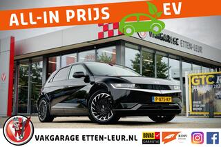 hyundai-ioniq-5-lounge-73kwh--trek