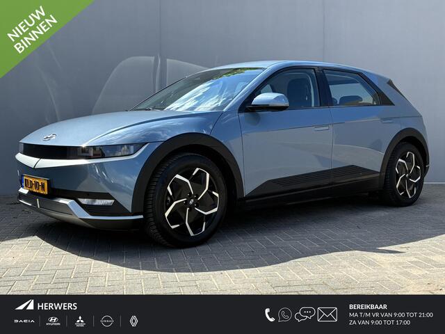 Hyundai IONIQ 5 Connect 77.4 kWh / Fabrieksgarantie t/m 11-2028 / SOH 98,9% / Afneembare Trekhaak / Warmtepomp / Stoel-/Stuurverwarming / All-Season Banden /