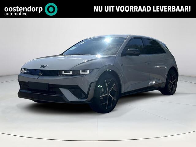 Hyundai IONIQ 5 N Line Business 84 kWh | Uit voorraad leverbaar! | Achteruitrijcamera | Stoelverwarming | Stuurverwarming | Elektrische stoelen | Verschuifbare 2e zitrij | Elektrische achterklep | Parkeersensoren voor/achter | Draadloze applecarplay en android auto |