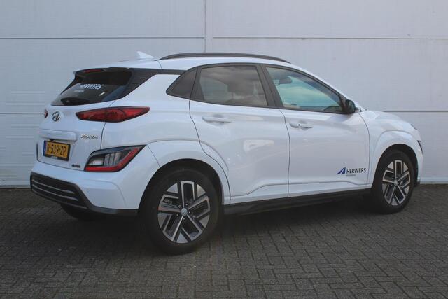 Hyundai Kona EV Fashion WLTP Actieradius tot 305KM / Navigatie / Apple Carplay/Android Auto / Clima / Keyless / Camera / Warmtepomp / Adaptive Cruise / Bluetooth /