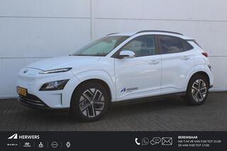 hyundai-kona-ev-fashion-wltp-actier