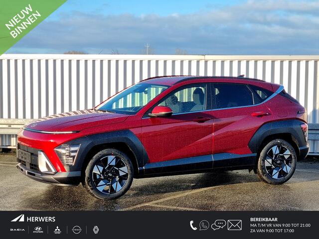 Hyundai Kona 1.6 GDI HEV Comfort Smart / ¤1500,- Voordeel / Rijklaarprijs / Direct Leverbaar