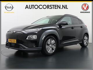 hyundai-kona-ev-64kwh-camera-apple-