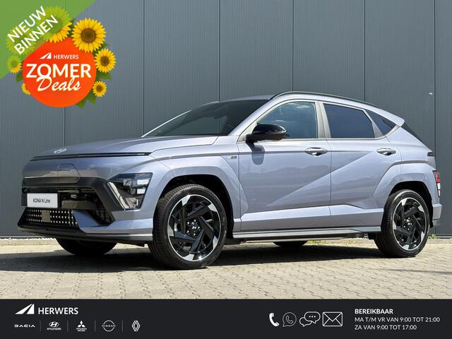 Hyundai Kona Electric N Line Business 64,8 MY 26 / ¤995 Voordeel / Dodehoekdetectie / Warmtepomp / 19 Inch / Snel Leverbaar! /