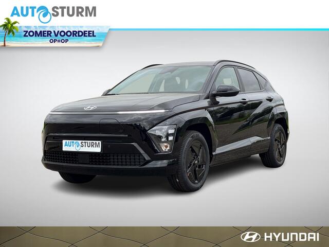 Hyundai Kona Electric Pure Edition 65.4 kWh