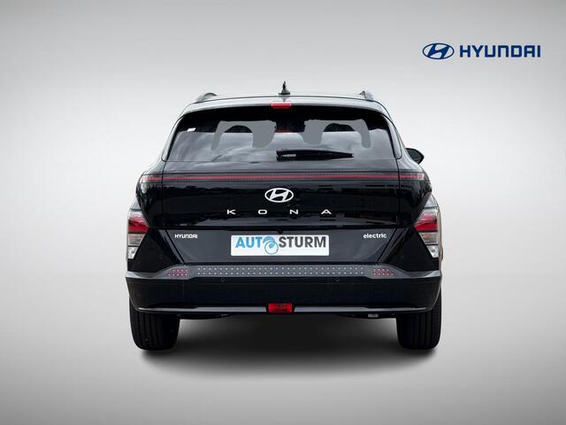 Hyundai Kona Electric Pure Edition 65.4 kWh