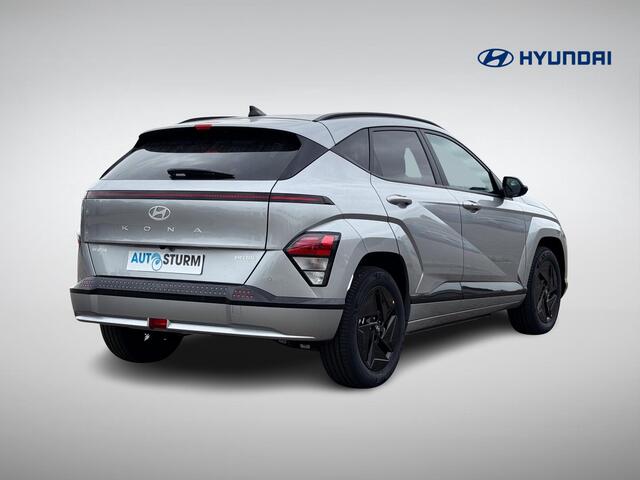 Hyundai Kona Electric Pure Edition 65.4 kWh