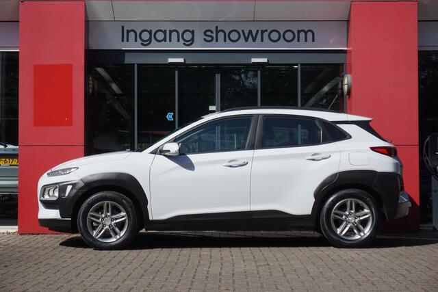 Hyundai Kona 1.0T Essence | Origineel NL | Camera | Krell Sound | Trekhaak | Cruise Control | Navigatie |