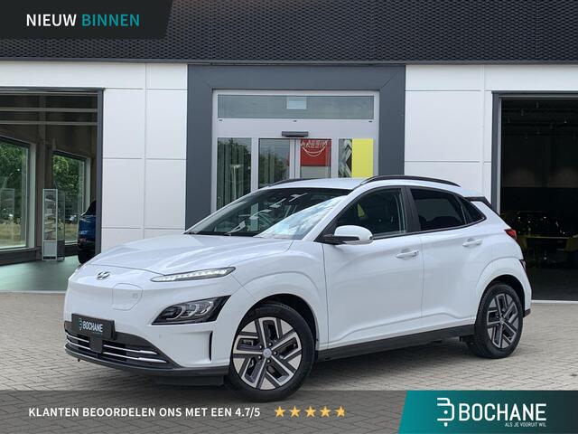 Hyundai Kona EV Premium 64 kWh | actieradius van ongeveer 510 km (WLTP) | Smart Cruise Control |
