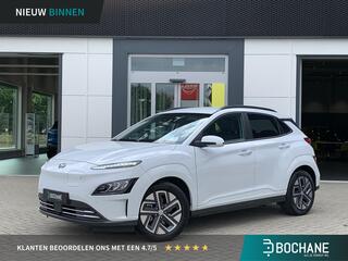 hyundai-kona-ev-premium-64-kwh--ac