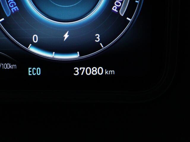Hyundai Kona EV Premium 64 kWh | Afn. Trekhaak | achteruitrijcamera |