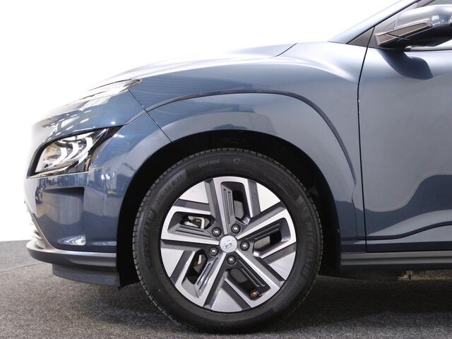 Hyundai Kona EV Premium 64 kWh | Afn. Trekhaak | achteruitrijcamera |