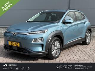 hyundai-kona-ev-comfort-39-kwh---ee