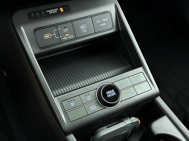 Hyundai Kona Electric Pure Edition 64.8 kWh | 514km Actieradius! | Bluelink app | Navigatie | Camera | Adaptive cruise control |