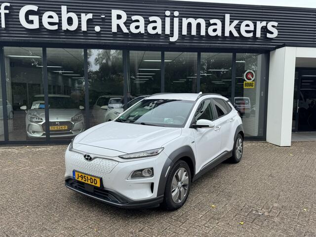 Hyundai Kona EV Premium 64 kWh *Navigatie*Leder*ECC*EXPORTPRIJS*
