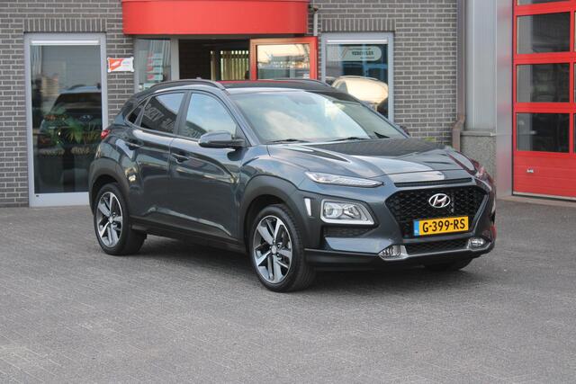 Hyundai Kona 1.0T Premium Trekhaak/Camera/Apple/Andriod