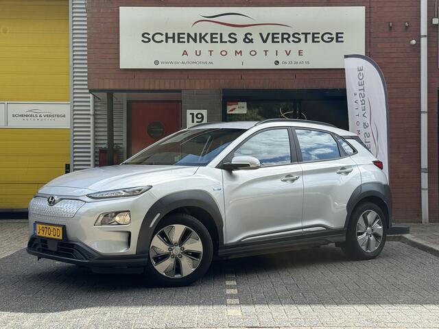 Hyundai Kona EV Comfort 64 kWh / BTW / Cruise / Nav / DAB / Dealer Service /