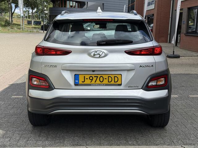 Hyundai Kona EV Comfort 64 kWh / BTW / Cruise / Nav / DAB / Dealer Service /