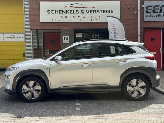 Hyundai Kona EV Comfort 64 kWh / BTW / Cruise / Nav / DAB / Dealer Service /