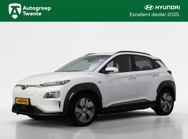 Hyundai Kona EV Comfort 64 kWh | Achteruitrijcamera | Cruise Control |