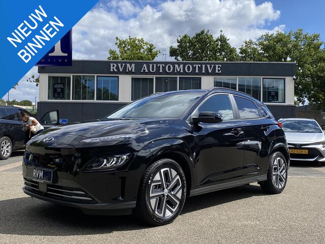 Hyundai Kona EV Fashion 64 kWh VOLLEDIGE FABR. GARANTIE t/m 03-2028 | KEYLESS ENTRY | CAMERA | STOELVERWARMING | WARMTEPOMP | 3 fase LADEN